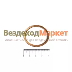 Шайба медная М36х42