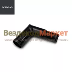 Труба передняя ПЖД-30 ЕВРО-3 4320Я3-1015280 (АО АЗ  УРАЛ )