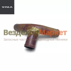 Тройник системы подогрева дв. в сб. 4320Я3-1015564 (ЯМЗ-236НЕ2 ф28мм) (АО АЗ  УРАЛ )