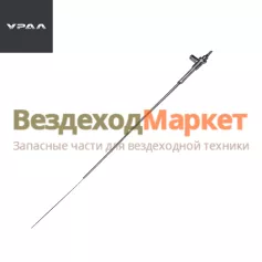 Тяга ручного управления 432007-1108112 (АО