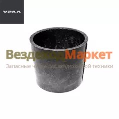 Муфта соединит. воздухопров. (ЯМЗ-236,238) 4320Я3-1109044 (d=95мм; L=80мм) (АО