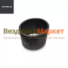 Муфта соединит. ( вход в ТКР) 5323РХ-1109041 (d=85мм.; L=80мм) (АМТ) (АО