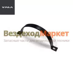 Хомут воздуховода 6361КХ-1109390 (АО