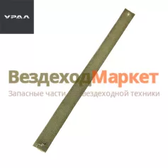 Прокладка кроншт. крепл. т/бака (тесьма) 375Д-1101107 (АО