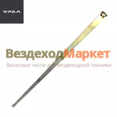 Лента  хомута вздушого фильтра 4320Я-1109182 (АО