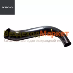 Воздуховод верх. 4320Я3-1109112 (АО