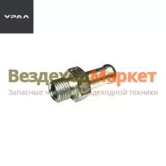 Штуцер ФГО дв. ЯМЗ 4320Я-1104122 (АО