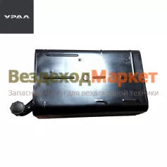 Бак топливный 43203-1101002 (300л. крив. горл.) (АО