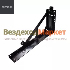 Кронштейн т/бака передний 5557Я-1101100 (АО