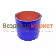 Муфта соединит. ( вход в ТКР) 5323РХ-1109041 (d=85мм; L=80мм) (синий сиикон)