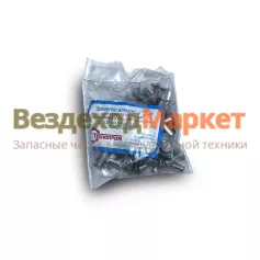 Заклепка тормозная 5х17 (64шт) ГАЗ,ЗИЛ /РЗИ/