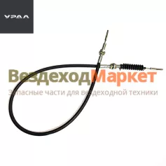 Трос управл. подачи топлива 4320П2-1108280 /L=1230 мм.(АО