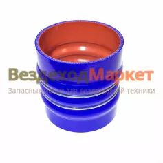 Шланг соед. наружн. ВФ кор. 4322-1109429/L=135.D=124 (синий силик, гофра с кольц.) дв.ЯМЗ Зил-Кам