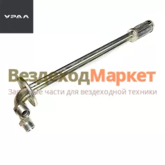 Топливозаборник 4320Б5-1104002 (АО