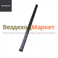 Лента  хомута крепления т/бака со втулкой верхняя 4322-1101173 (АО