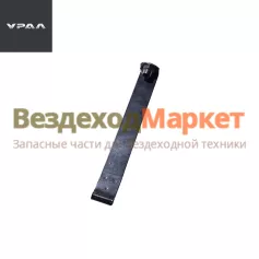 Лента  хомута крепления т/бака с гайкой 4322-1101174 (АО