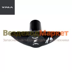 Ручка тяги ручного управл. акселератора 4320Я-1108105 (АО