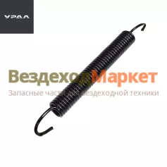 Пружина прив. акс. 4320-1108048 (АО