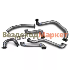 Комплект выхлопных труб на Бензовоз (из 11ед.) (УРТ)