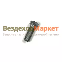 Болт М16х1,5х45/372629  крепл. сидельного уст-ва
