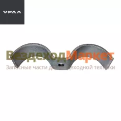 Хомут кроншт.приемн.трубы 432007-1203327 (АО АЗ  УРАЛ )