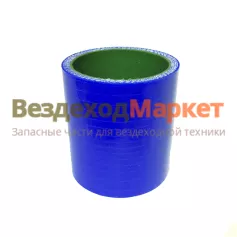 Патрубок радиатора нижн. 43205-1015129/L=62 d=48 дв.ЯМЗ-236,238 (синий силикон) Зил-Кам