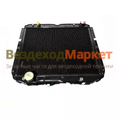 Радиатор водян. медн. 5323-1301010 4-х ряд. (УРАЛ 5323, 4320 и модиф. дв.КАМАЗ)(ШААЗ)