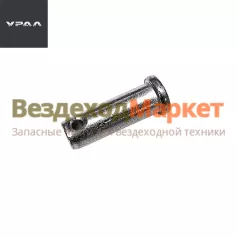 Палец М12х35/260087 (АО АЗ  УРАЛ )