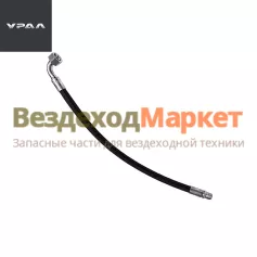 Шланг гидр. ПГУ 4320Я3-1602182-01 (Г-обр. L=650мм Урал- 4320, 55571) (АО АЗ  УРАЛ )