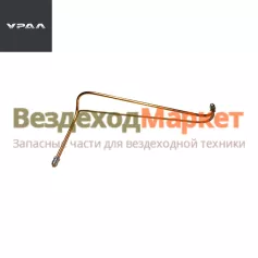 Трубка гидропривода сцепл. 6361Х-1602183 (б/к авт-ли) L=800мм.,d=8мм (АО АЗ  УРАЛ )