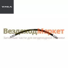 Шланг гидр. ПГУ 6361Х-1602182-01 /первый 8х8; L=570мм; УРАЛ 5323/ (АО АЗ  УРАЛ )