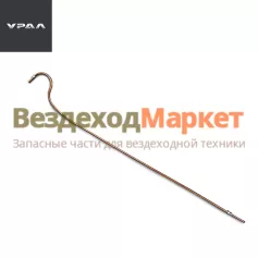 Трубка гидропривода сцепл. 4320Я3-1602193 (L=1250мм; d=8мм) (АО АЗ  УРАЛ )