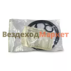 Р/к-т ПГУ сцепл. (РТИ) 11.1602410 (УРТ)