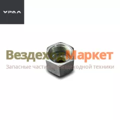 Штуцер бачка сцепл. 4320Я3-1602599 (АО АЗ  УРАЛ )