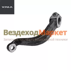 Рычаг вала педали сцепления 5557Я-1602060 (АО АЗ  УРАЛ )