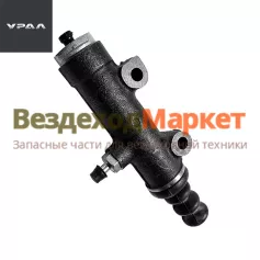 Цилиндр гидравлич. 6361-1602510 (АО АЗ  УРАЛ )