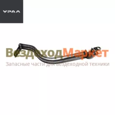 Хвостовик 63645-1703060-10 (АО АЗ  УРАЛ )