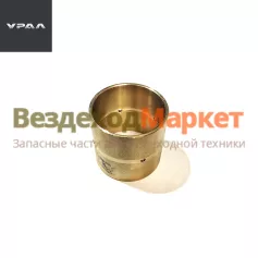 Втулка шест. первич. вала 55571-1802037 (АО