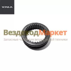 Муфта перекл. перед. 55571-1802039-01 (АО