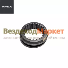 Муфта блок. дифференциала 55571-1802148 (АО