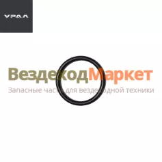 Кольцо уплот. мех. перекл. РК 038-046-46-2-2 (АО