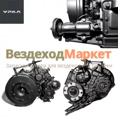 РК 4320ЯХ-1800012 (ДОМ-40%, стоян. торм., спид. электр., 2 фл. с торц. шлиц.) (АО