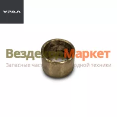 Втулка сателлита 55571-1802171 (АО