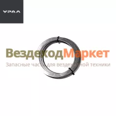 Пластины регул. промежут. вала 4320ЯМ-1802104К (АО