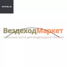 Трубка воздуховодная 4320Я5-1803382/d=5, L=920 (АО