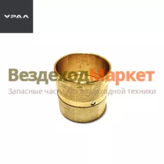 Втулка шест. первич. вала 375-1802037-Г (АО