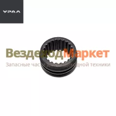 Муфта блок. диффер. 375-1802148-Б (АО