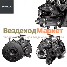 РК 4320П2-1800018-80 ( пн./упр., тормоз стоян. спид мех. 2 фл. с торц. шлиц) (АО