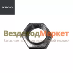 Гайка подш. пром. вала 4320-1802197 (АО