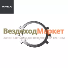 Шайба замоч. подш. диф. 375-1802057 (АО